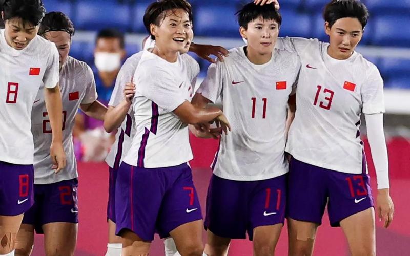中国女足奥运直播