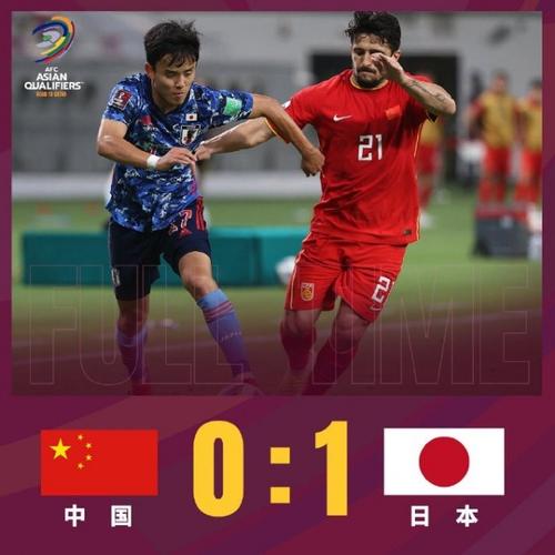 中国vs日本现场直播