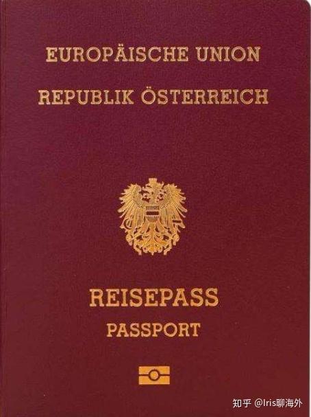 奥地利对美国免签吗