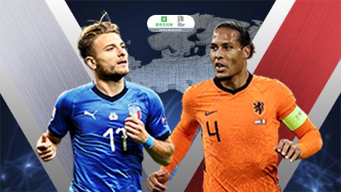 荷兰vs意大利现场直播