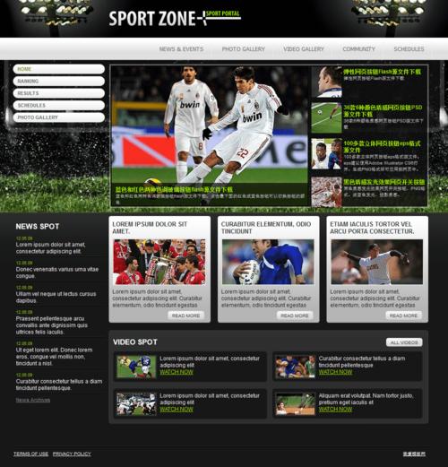 足球推荐网站哪个最准确