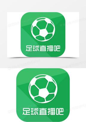 足球直播吧app官方下载